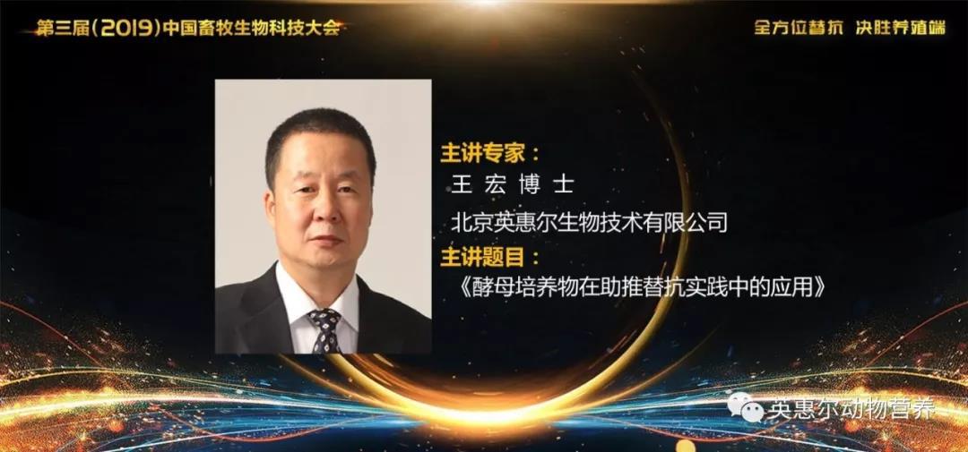 微信圖片_20190517203958.jpg