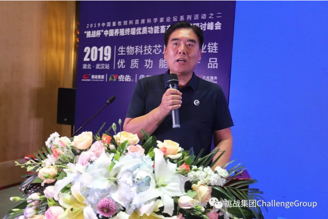 微信截圖_20190520093554.png