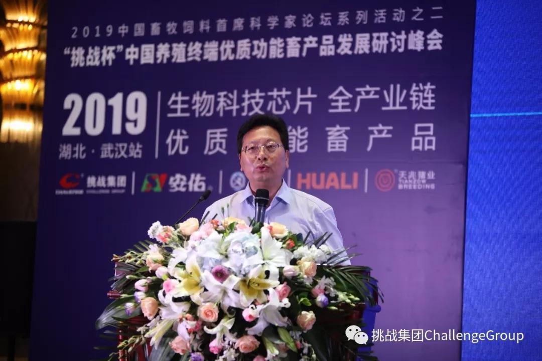 微信圖片_20190520093113.jpg