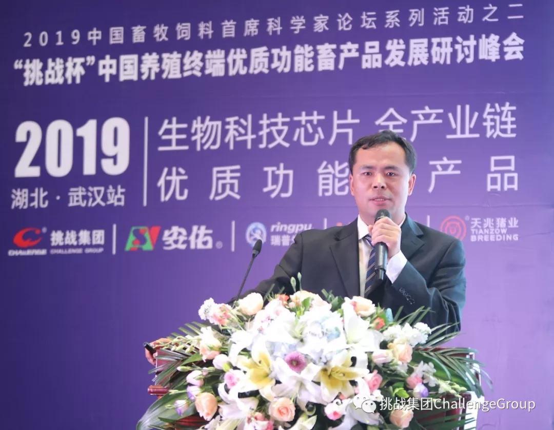 微信圖片_20190520093121.jpg
