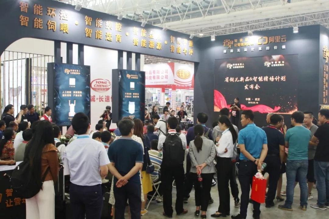 微信圖片_20190520172247.jpg