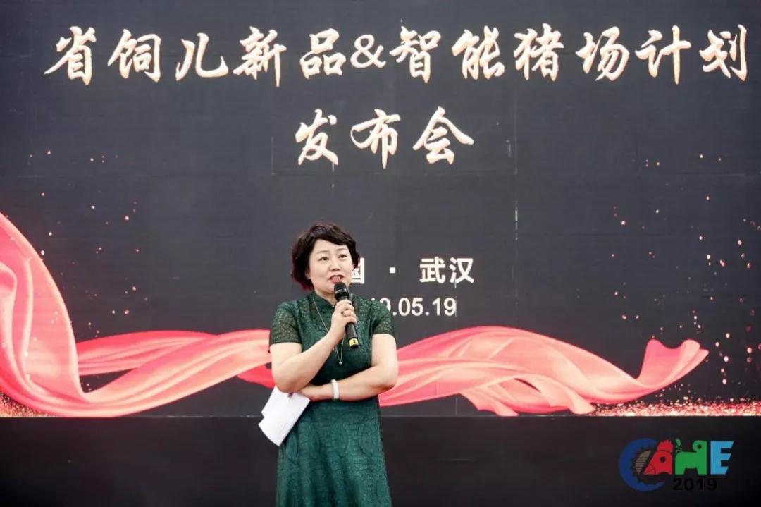 微信圖片_20190520172259.jpg