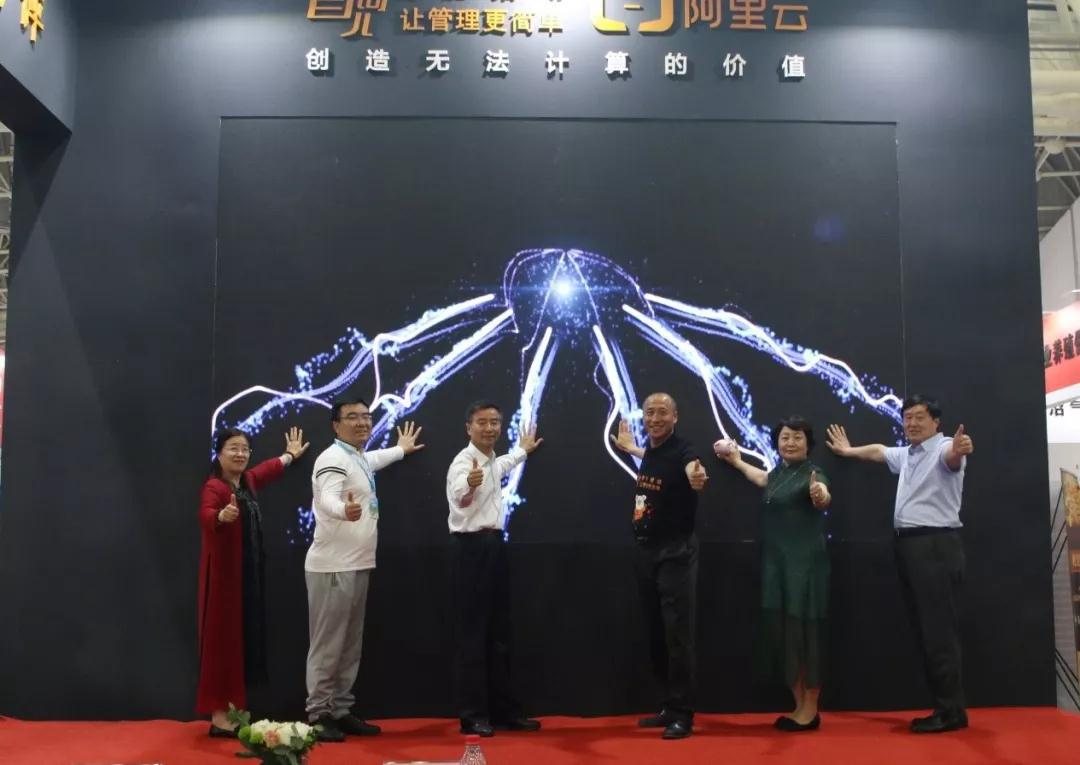 微信圖片_20190520172302.jpg