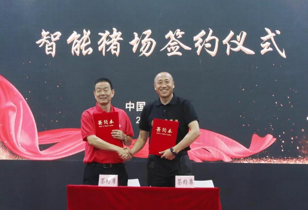 微信圖片_20190520172305.jpg