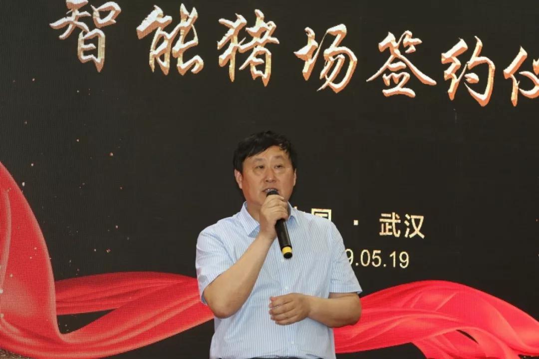 微信圖片_20190520172316.jpg