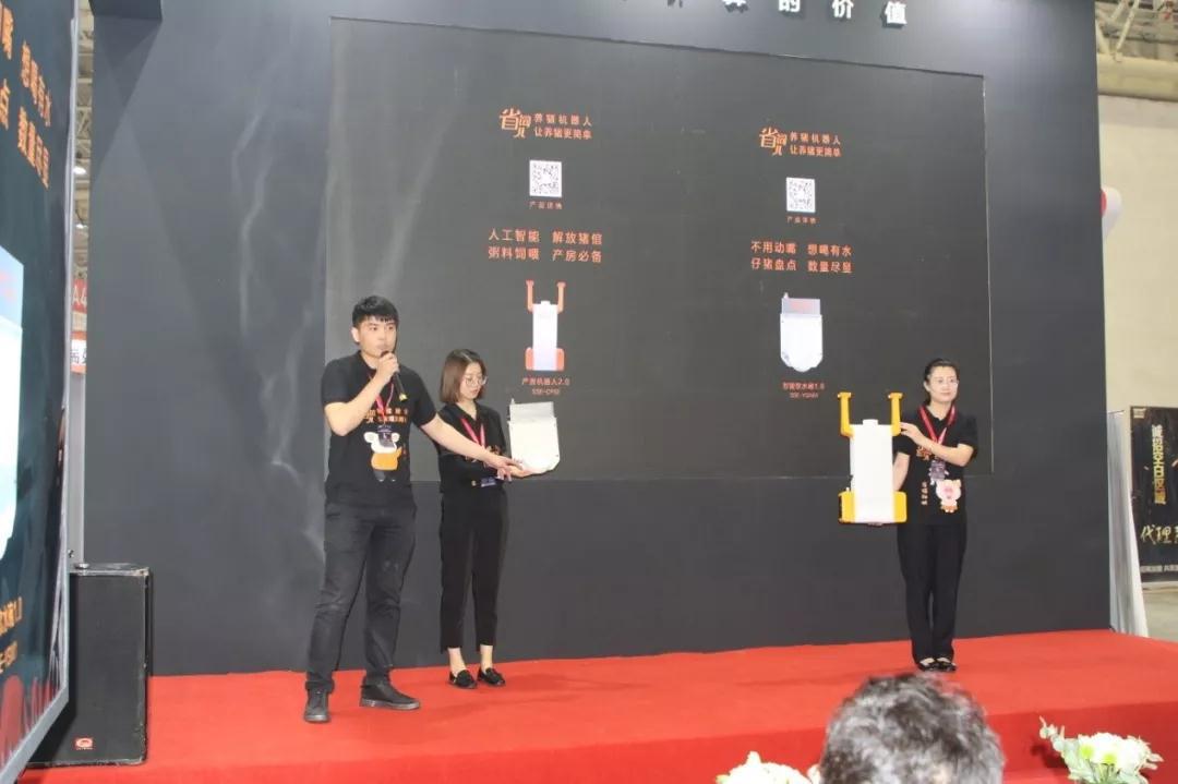 微信圖片_20190520172319.jpg