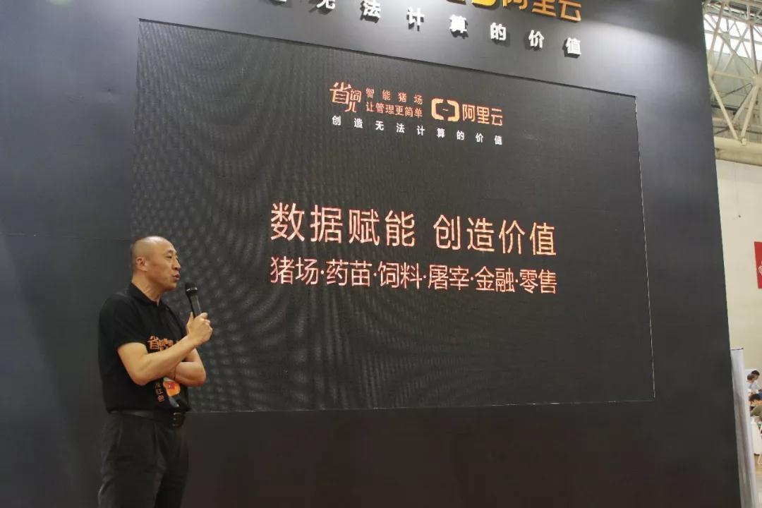 微信圖片_20190520172321.jpg