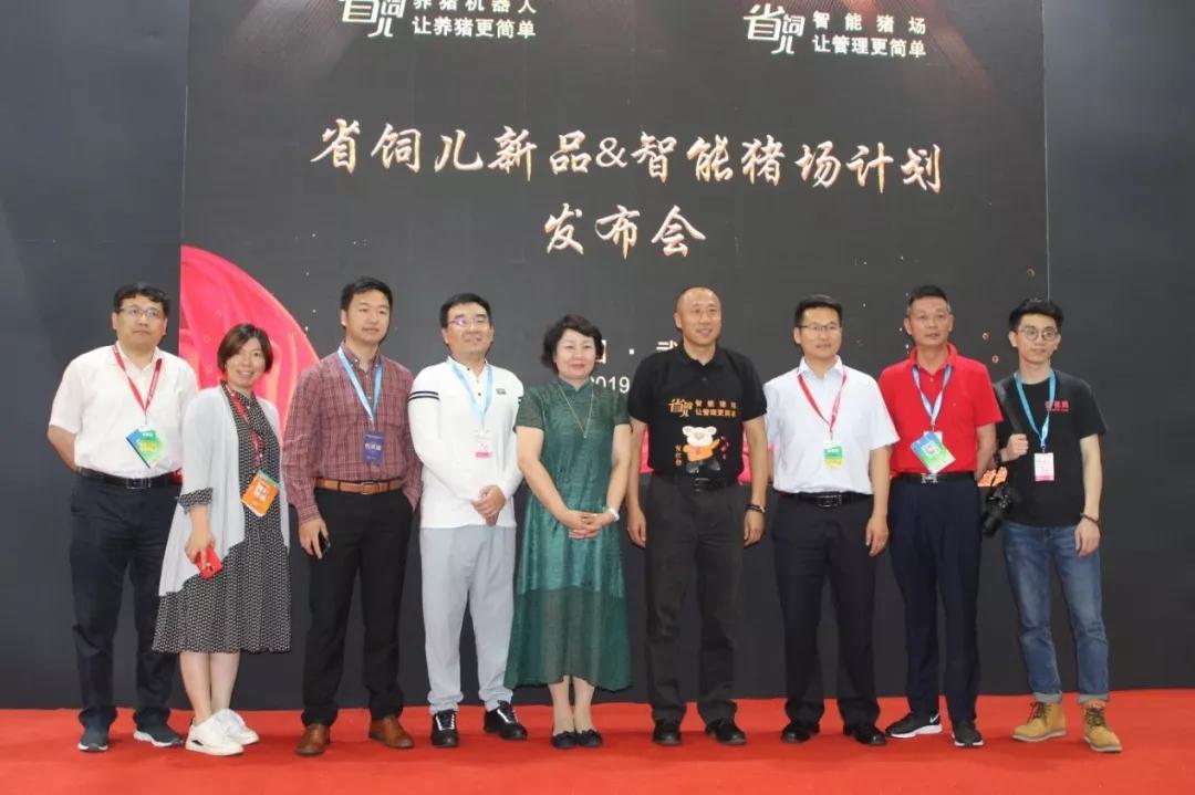 微信圖片_20190520172327.jpg
