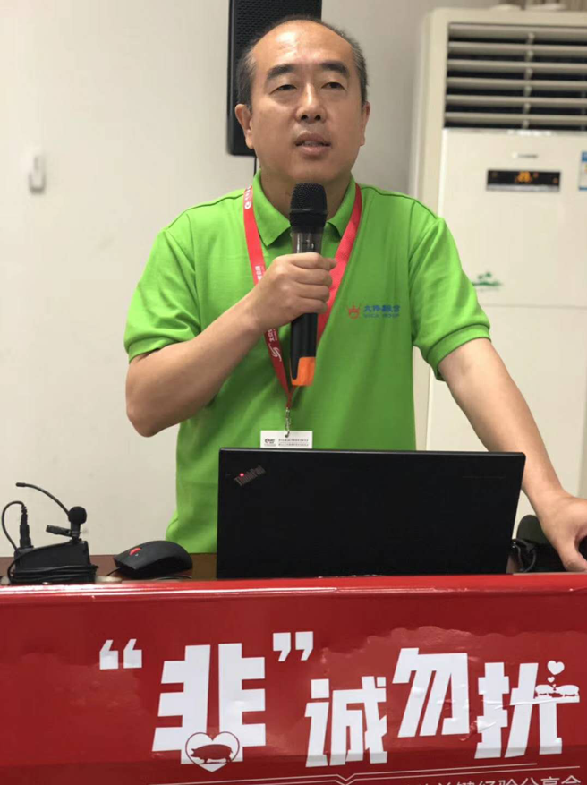 圖片 z3-1.png