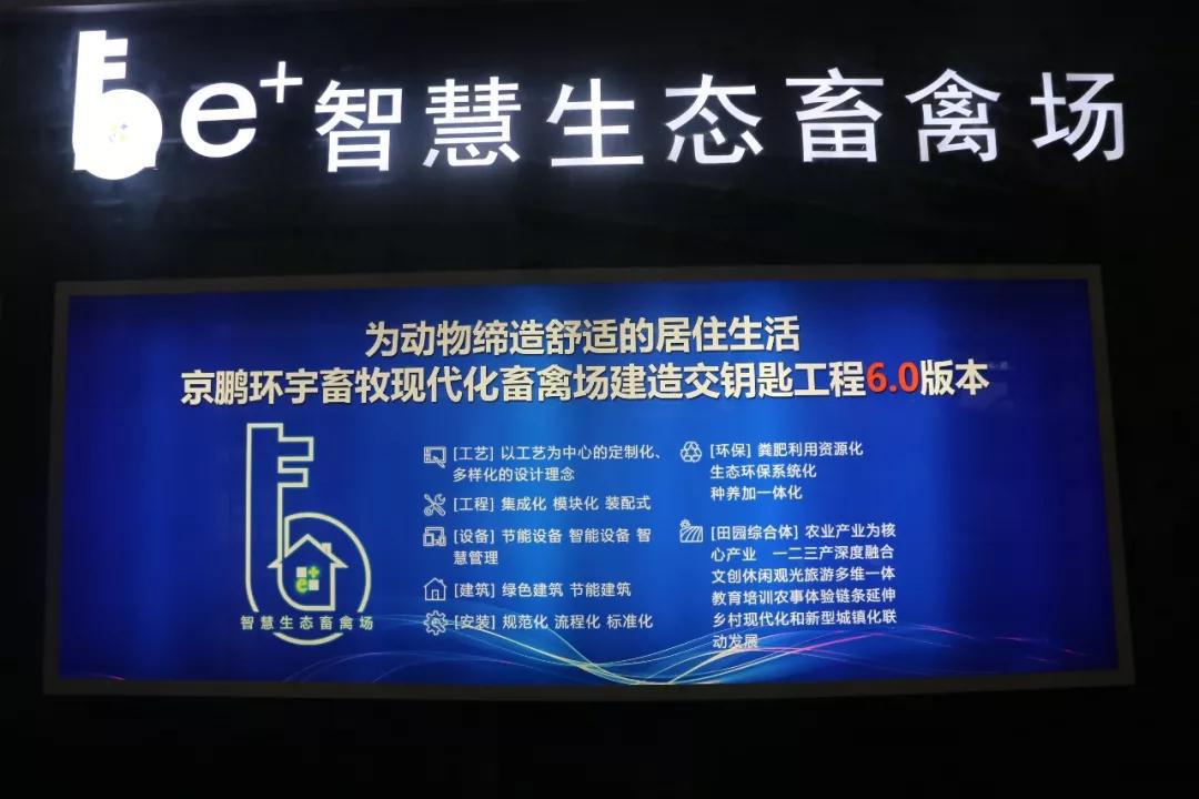 微信圖片_20190522170334.jpg