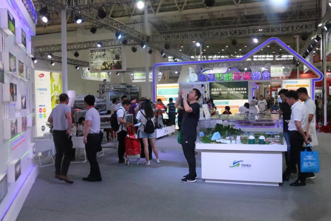 微信圖片_20190522170340.jpg