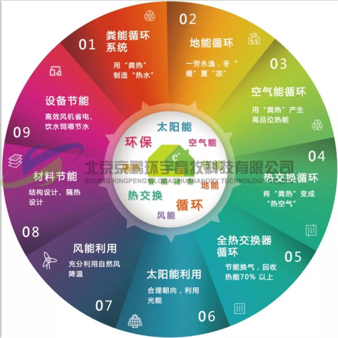 微信圖片_20190605084832.jpg