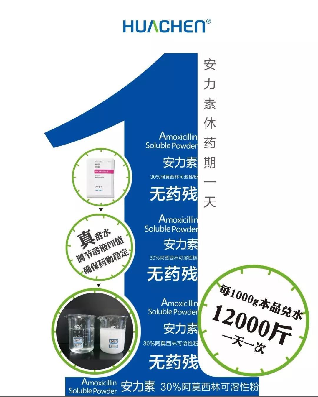 微信圖片_20190614133654.jpg