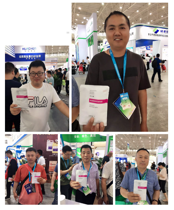 微信截圖_20190614134731.png
