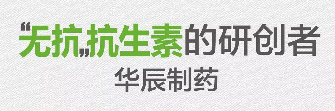 微信圖片_20190614133901.jpg