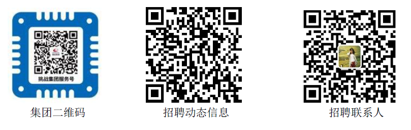 微信截圖_20190617105246.png