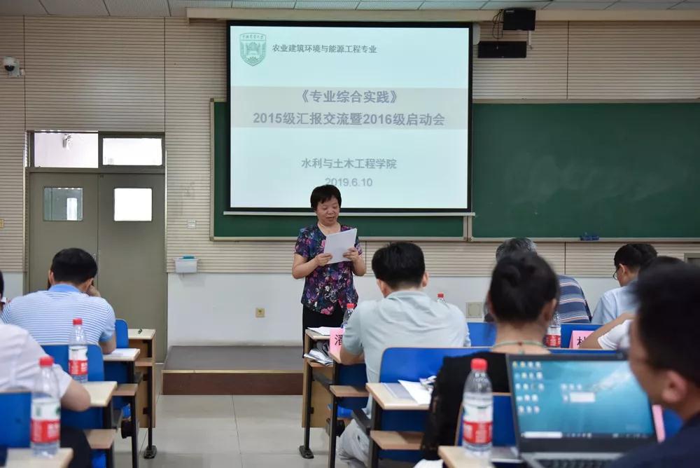 微信圖片_20190620161751.jpg