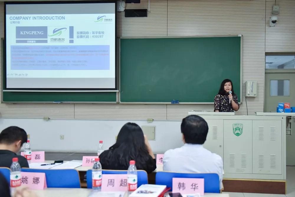 微信圖片_20190620161759.jpg
