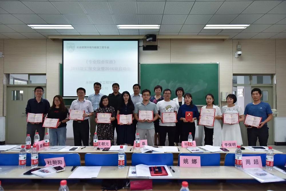 微信圖片_20190620161816.jpg