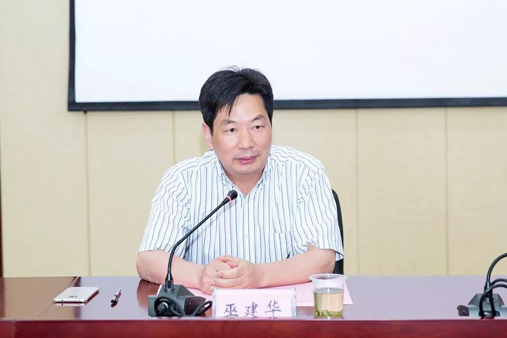 微信圖片_20190620162606.jpg