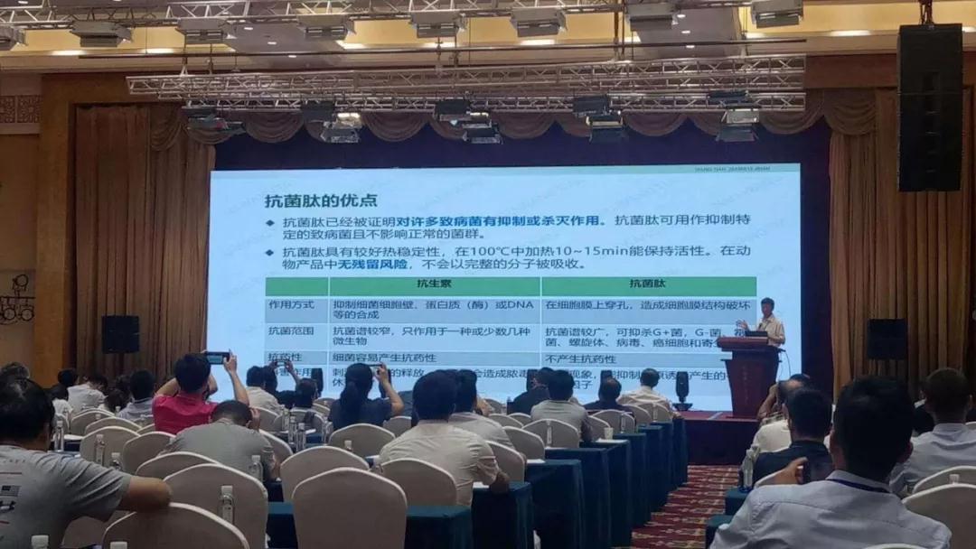 微信圖片_20190621170533.jpg