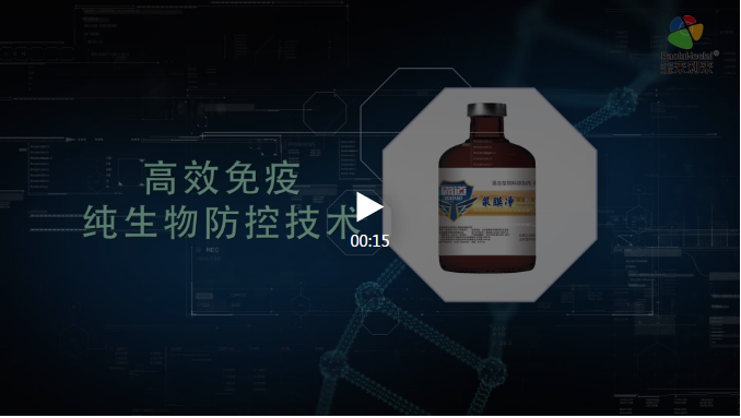 微信截圖_20190621171307.png