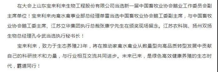 微信圖片_20190621171440.jpg