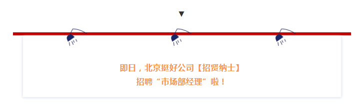 微信截圖_20190703102631.png