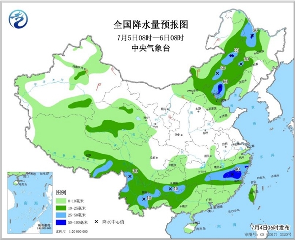 【云南江西等6省區(qū)有暴雨】北方多地超40℃