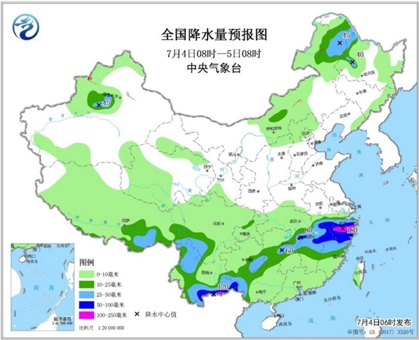 【云南江西等6省區(qū)有暴雨】北方多地超40℃