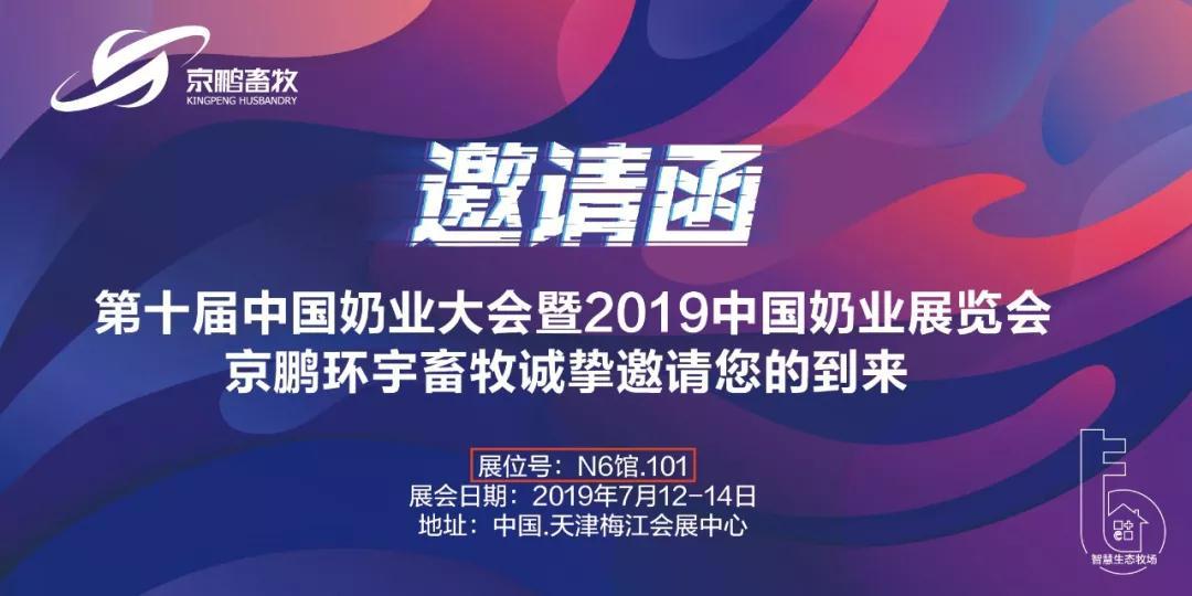微信圖片_20190709143532.jpg