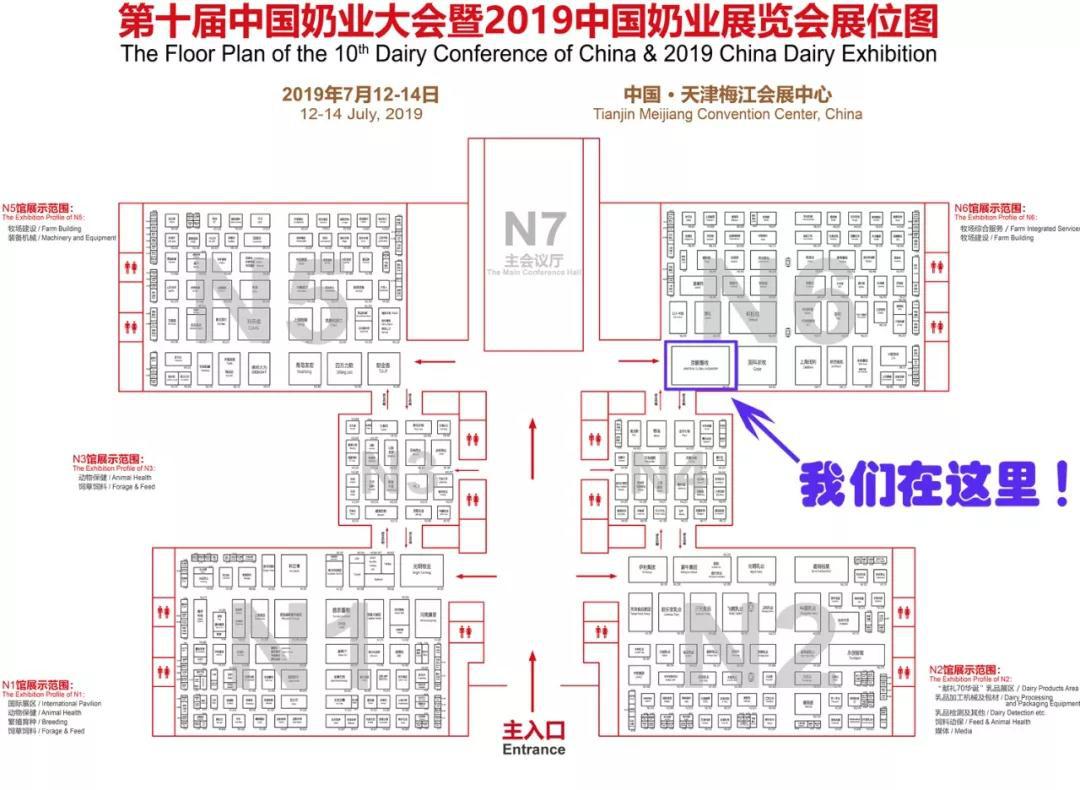微信圖片_20190709143603.jpg