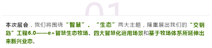 微信截圖_20190709143637.png