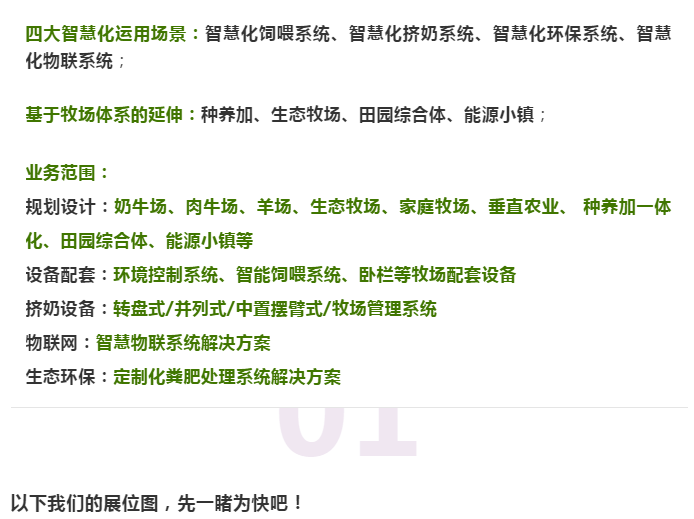 微信截圖_20190709143649.png