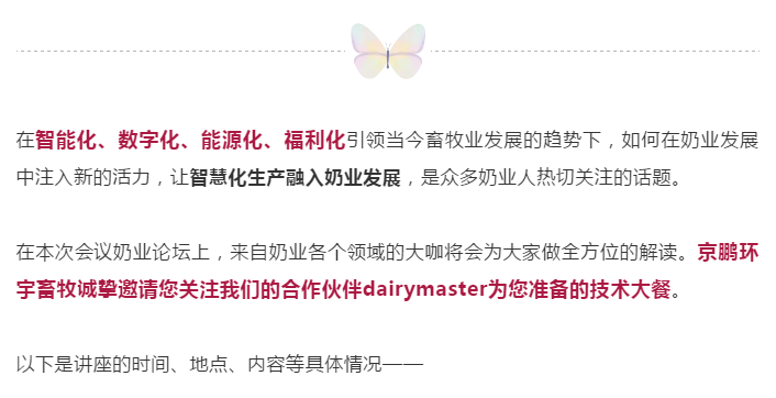 微信截圖_20190709143659.png