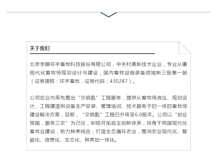 微信截圖_20190709143735.png