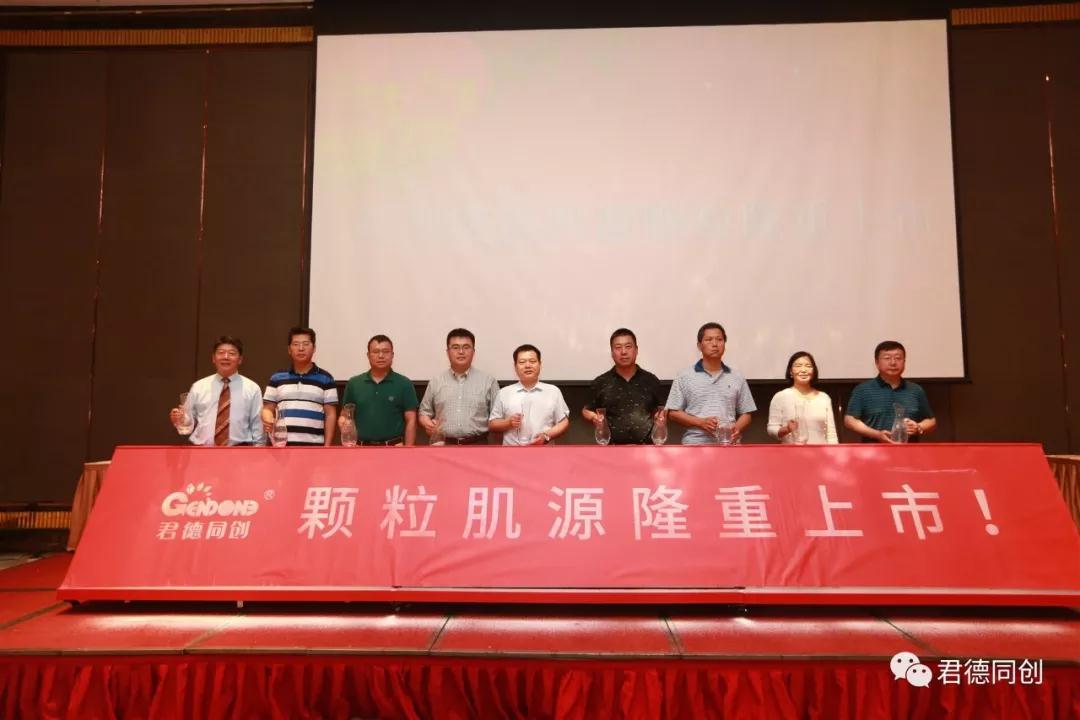 微信圖片_20190723141846.jpg
