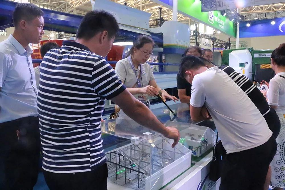 微信圖片_20190725104605.jpg