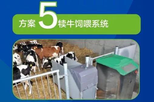 微信圖片_20190725104639.jpg
