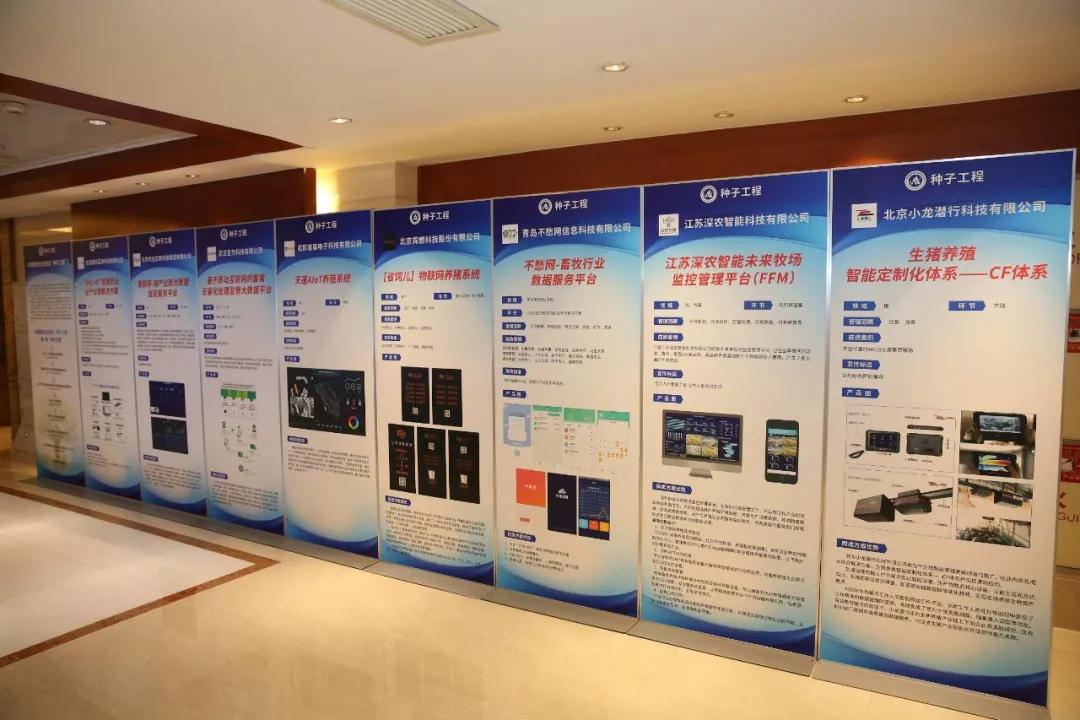 微信圖片_20190731132652.jpg