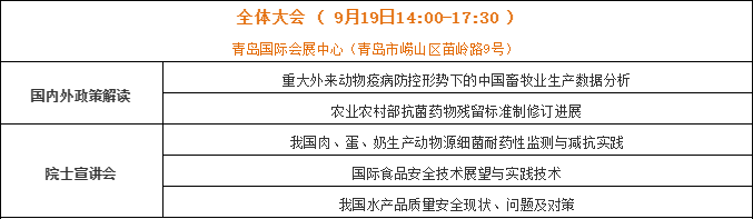 dh-01.png
