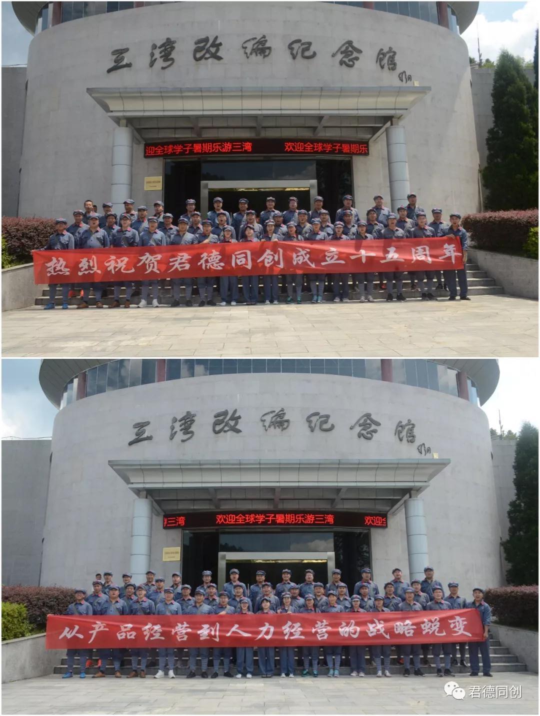 微信圖片_20190806090201.jpg
