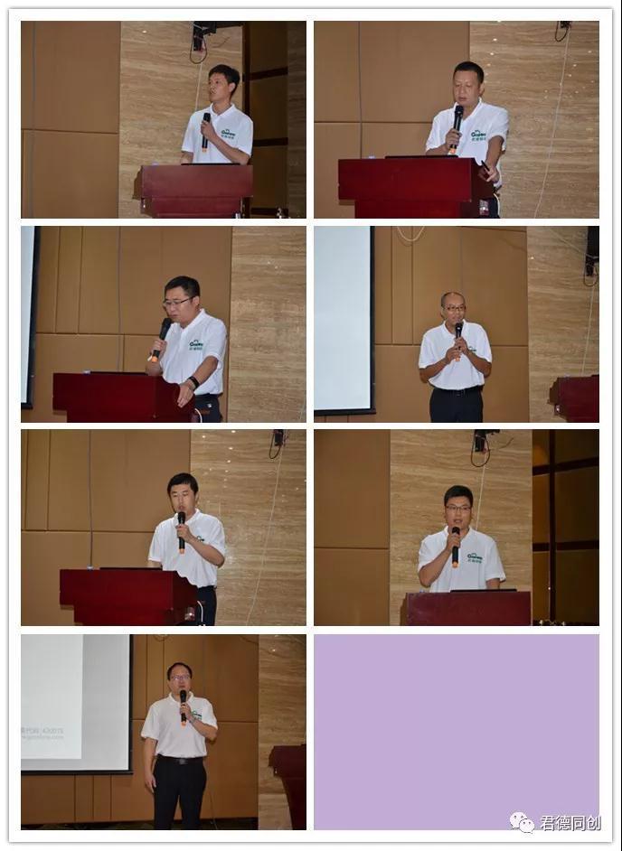 微信圖片_20190806090217.jpg
