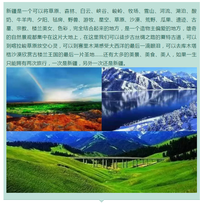 微信截圖_20190816163544.png