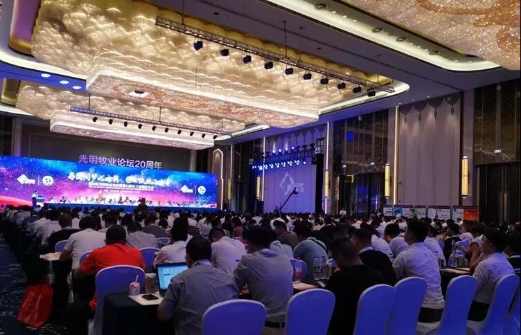 微信圖片_20190816163600.jpg