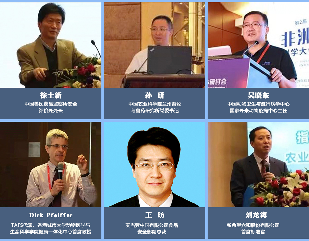 微信圖片_20190821084238.jpg