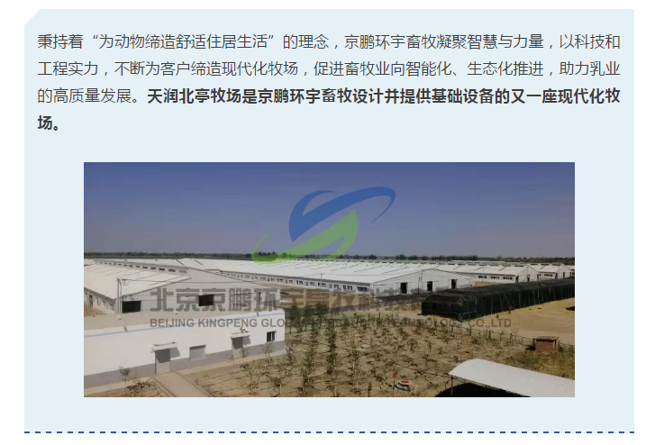 微信截圖_20190829095938.png