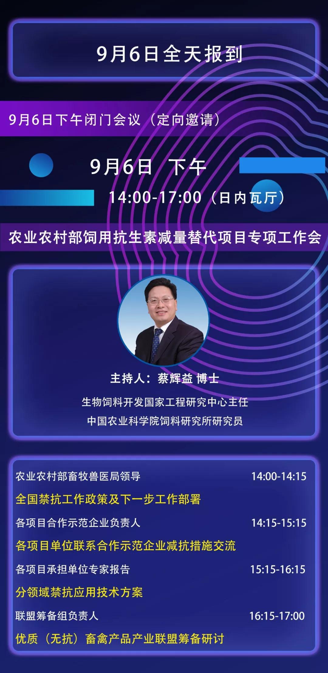 微信圖片_20190830131819.jpg