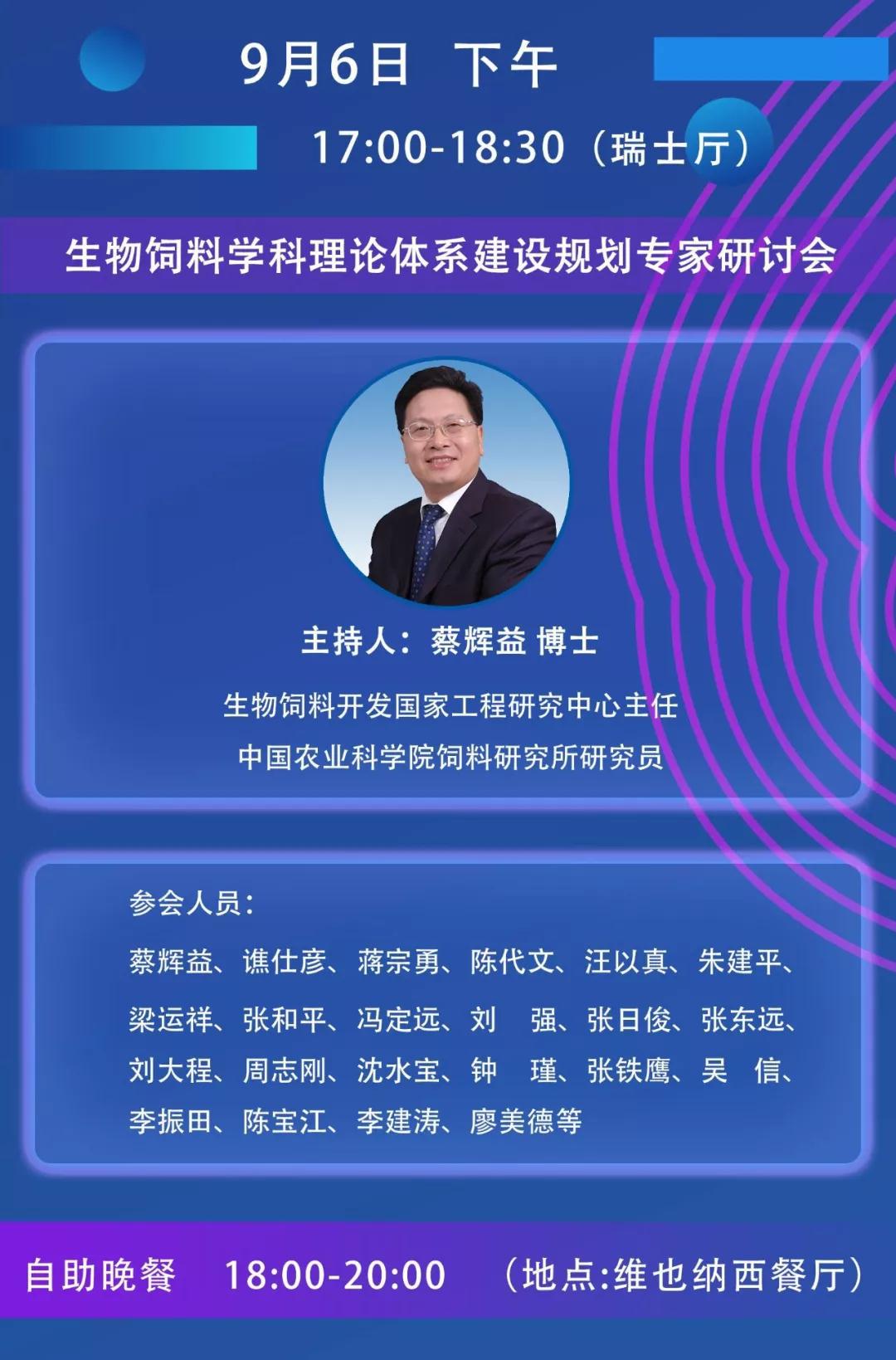 微信圖片_20190830131845.jpg