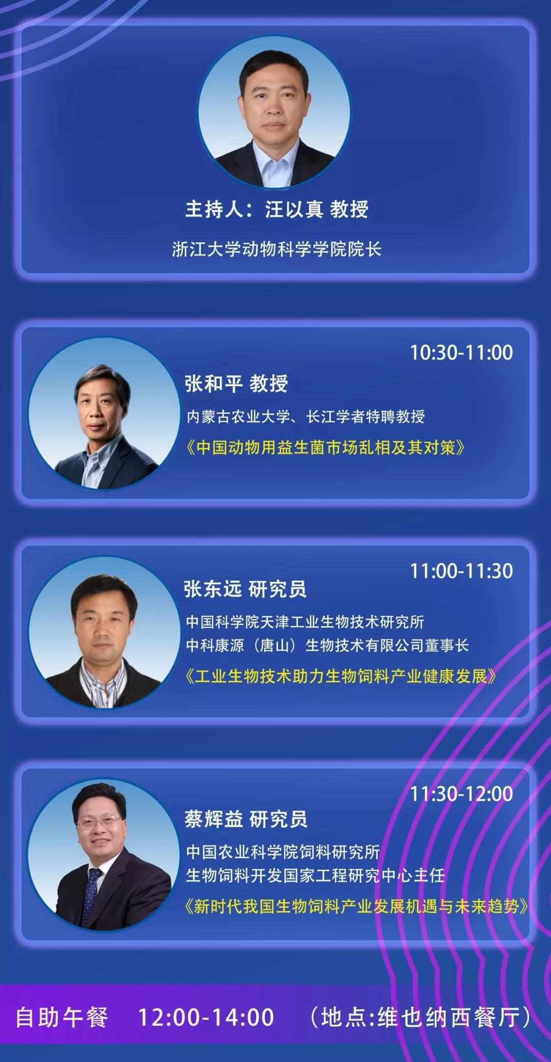 微信圖片_20190830131855.jpg